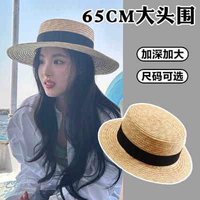 Big Head Circumference Straw Hat Women's Summer Seaside Vacation Sun Protection Sun Hat Beach Big Brim Fashion Natural Straw Flat Top Hat
