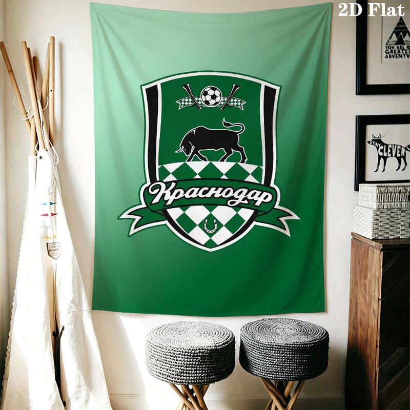 Fc Krasnodar Wall Tapestry Aesthetic Wall Hanging Printed Fabric Blanket Decorative Tapestries for Bedroom Living Room Home Decor