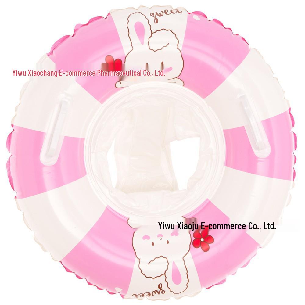 Xiao Lv Inflatable Baby Swim Ring with Removable Sunshade Canopy