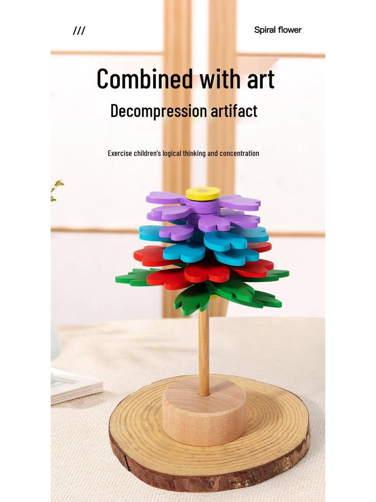 Creative Wooden Rotating Flower Decompression Toy
