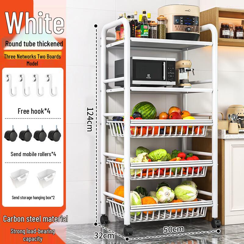 Jingxin Kitchen Storage Rack with Wheels