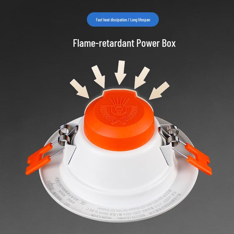 FSL LED Recessed Ceiling Downlight with Aluminum Silver Edge