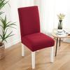 Universal Jacquard Chair Cover For Kitchen Hotel Stretch Chair Slipcover Wedding Dining Banquet Office Anti Dirty Chair Cover