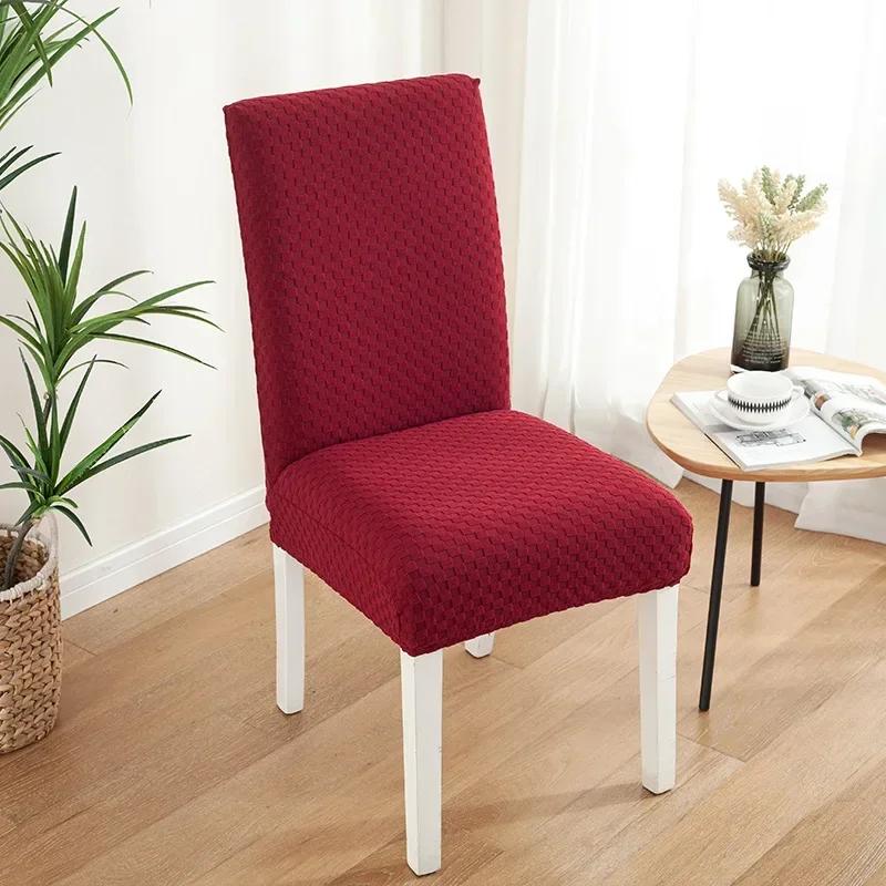 Universal Jacquard Chair Cover For Kitchen Hotel Stretch Chair Slipcover Wedding Dining Banquet Office Anti Dirty Chair Cover