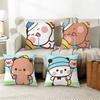 Cartoon Cute BuBuDuDu Pillow Case Living Room Sofa Cushion Cover Suitable For Home Bedroom Room Decoration