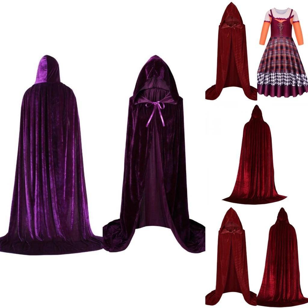 Let Your Kids Experience The Magic Of Halloween With Hocus Pocus2 Cosplay Cape!