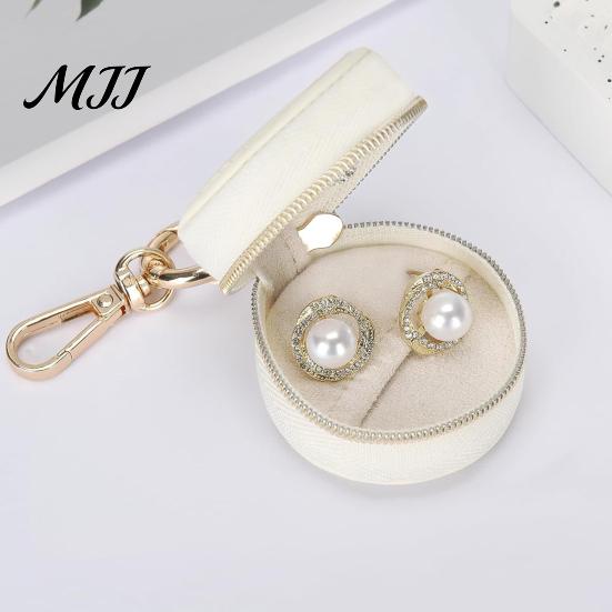Zippered Jewelry Storage Bag Portable Box Keychain, PU Leather Travel Organizer Case, Soft Compact Accessory Velvet Lining Secure Zipper Closure