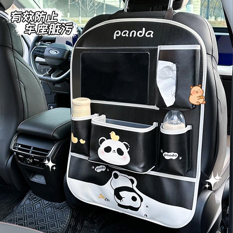 Car storage bag cute panda car hanging storage bag creative multi-functional wear-resistant anti-kick pad