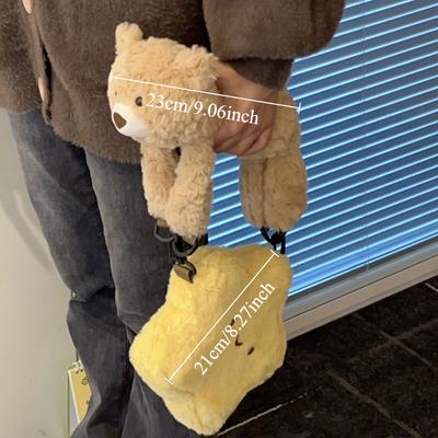 Cute Bear Star Plush Backpack Teddy Stuffed Plushie Doll Kawaii Yellow Star Shoulder Bag Women Fashion Cosmetic Bag Birthday