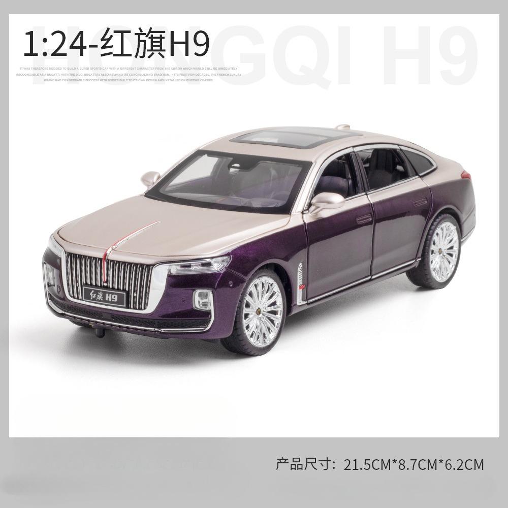 1:24 HONG QI H9 Alloy Luxy Car Model Diecasts Metal Toy Vehicles Car Model Simulation Sound and Light Collection Childrens Gifts