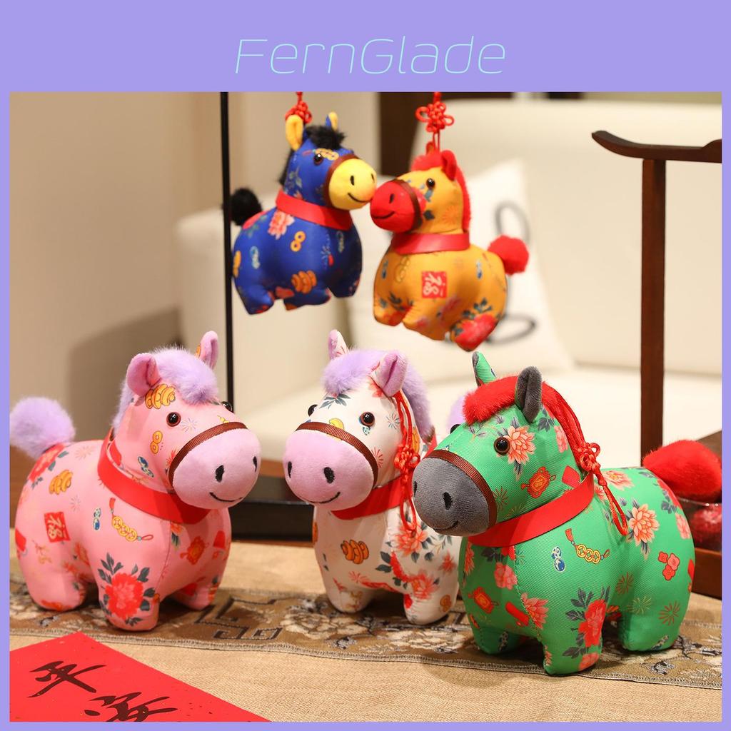 Year Of The Horse Plush Keychain With Pp Cotton Fill For Lunar New Year Gifts
