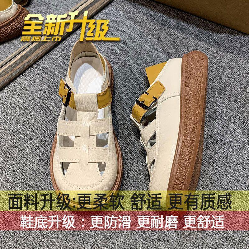 

Наступая на дерьмо, чувствуя себя беременными женщинами, сандалии с мешком на голове, женские летние туфли 2025 года с плоским дном в стиле ретро, полые дышащие, одинарные туфли с мягкой подошвой, римские туфли 37