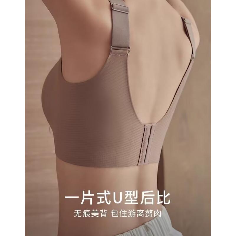 Nahtloser Push-Up-BH für Damen, kabellos, Bralette, sexy Unterwäsche, bequeme, dünne Körbchen, Damenunterwäsche, M-3XL