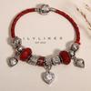 Elegant Women's Bracelet – Luxury Retro Beaded Design with Panjia Style for a High-End, Exquisite Feel.