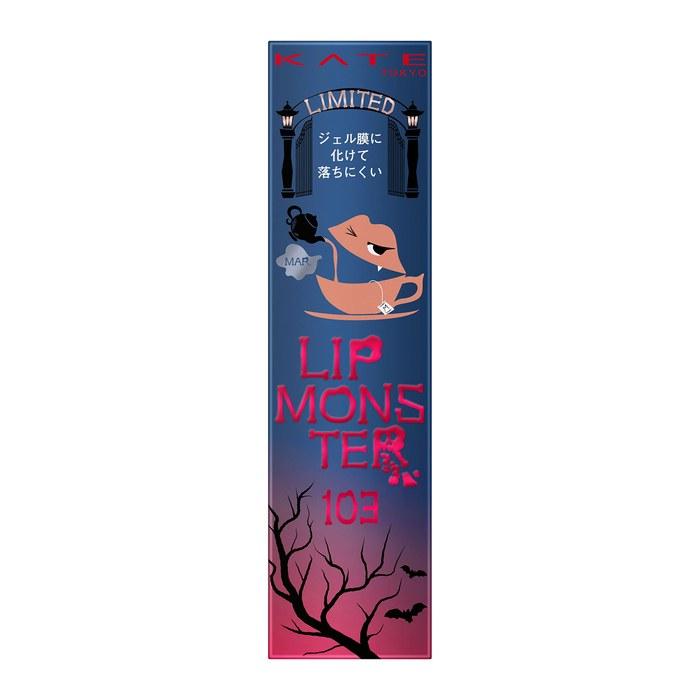 Kate Lip Monster 103 – Hidden Flame (1 count)