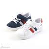 Unisex – Sneakers