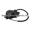 LR108980LR037500: Compatible Actuator Assembly for 2013 Range Rover Sport & 2014 Range Rover.