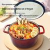 AODMA Enamel Cast Iron Stew Pot