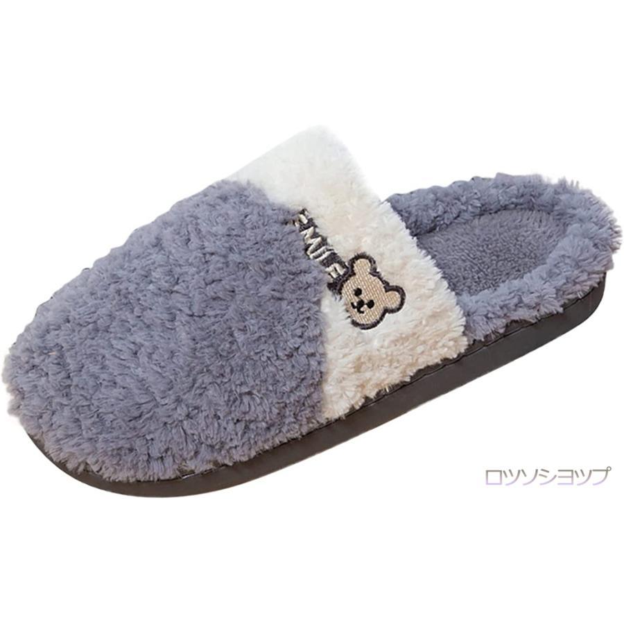 

Slippers Men s Cold Protection Room Shoes Warm Large Size Slippers Warm Winter Indoor Fluffy Scandinavian Men s Women s Warm