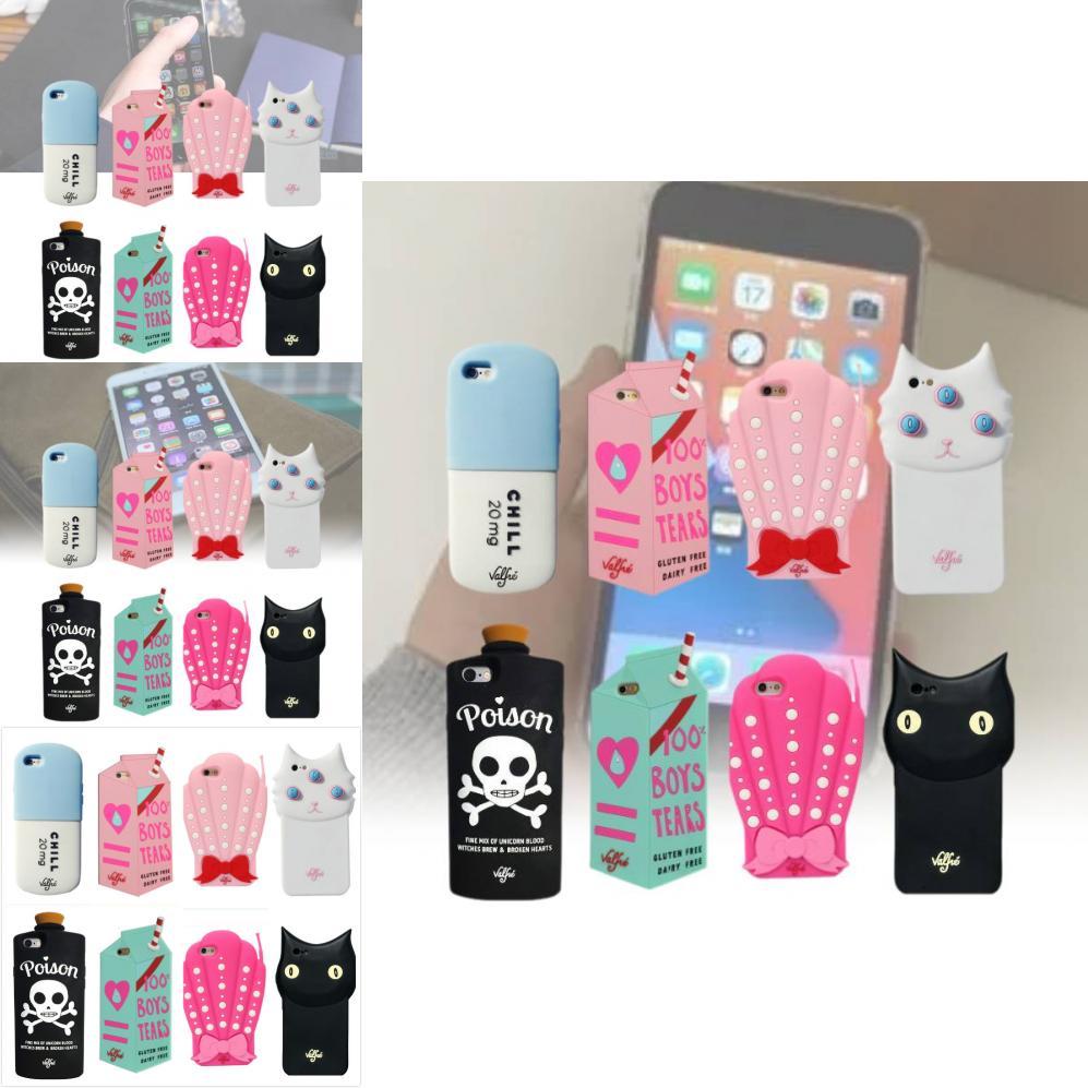 Premium Soft Silicone Rubber Case Perfect Fit For 6 Se 5s Multishape