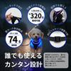 Cute Dog Harness for Suitable for and Large Made by a Japanese with Illuminated LED Lights Walks, Small, Medium, Dogs, Company, (Blue, S)