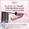 Japanese Product MAYBELLINE Sky High Mascara 02 Twilight Brown Waterproof 7.2ml