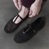 Fashion Mesh Flats Women Weave Sandals Fashion Buckle Sexy Shoes 2025 Summer New Elegant Shoes Cozy Walking Casual Zapatillas De Mujer