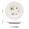 Assiette Questeak En Céramique À Motif De Citron Européen, Bol, Fruits, Bonbons, Dim Sum, Cuisine Occidentale, Plats