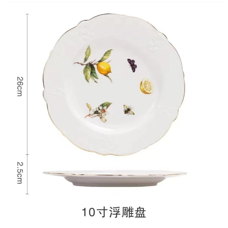 Assiette Questeak En Céramique À Motif De Citron Européen, Bol, Fruits, Bonbons, Dim Sum, Cuisine Occidentale, Plats