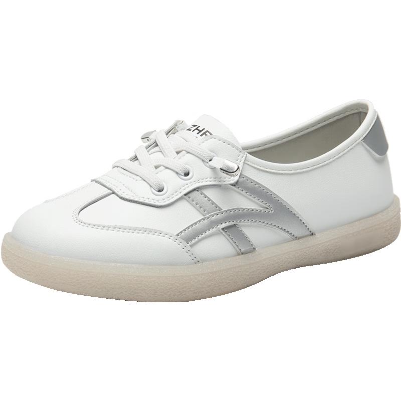 ZHR Women s Lightweight Retro German Trainer Shoes 39