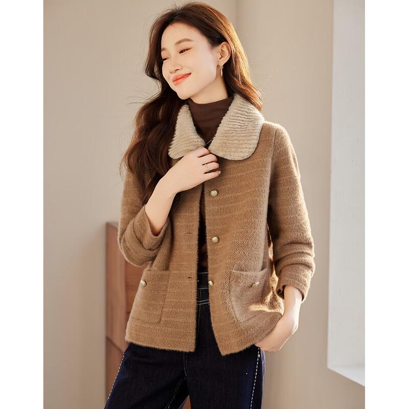 Shangjing Elegant Tweed-Style Knit Cardigan