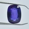 Natural Blue Sapphire Loose Gemstone Cushion Cut 8.45 ct September Birthstone for Gem Collections