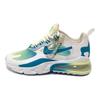 Nike Air Max 270 Wygodne Wszechstronne Amortyzujące Trwałe Niskie Buty Casualowe Buty Casualowe dla Dzieci Białe BV3387-101