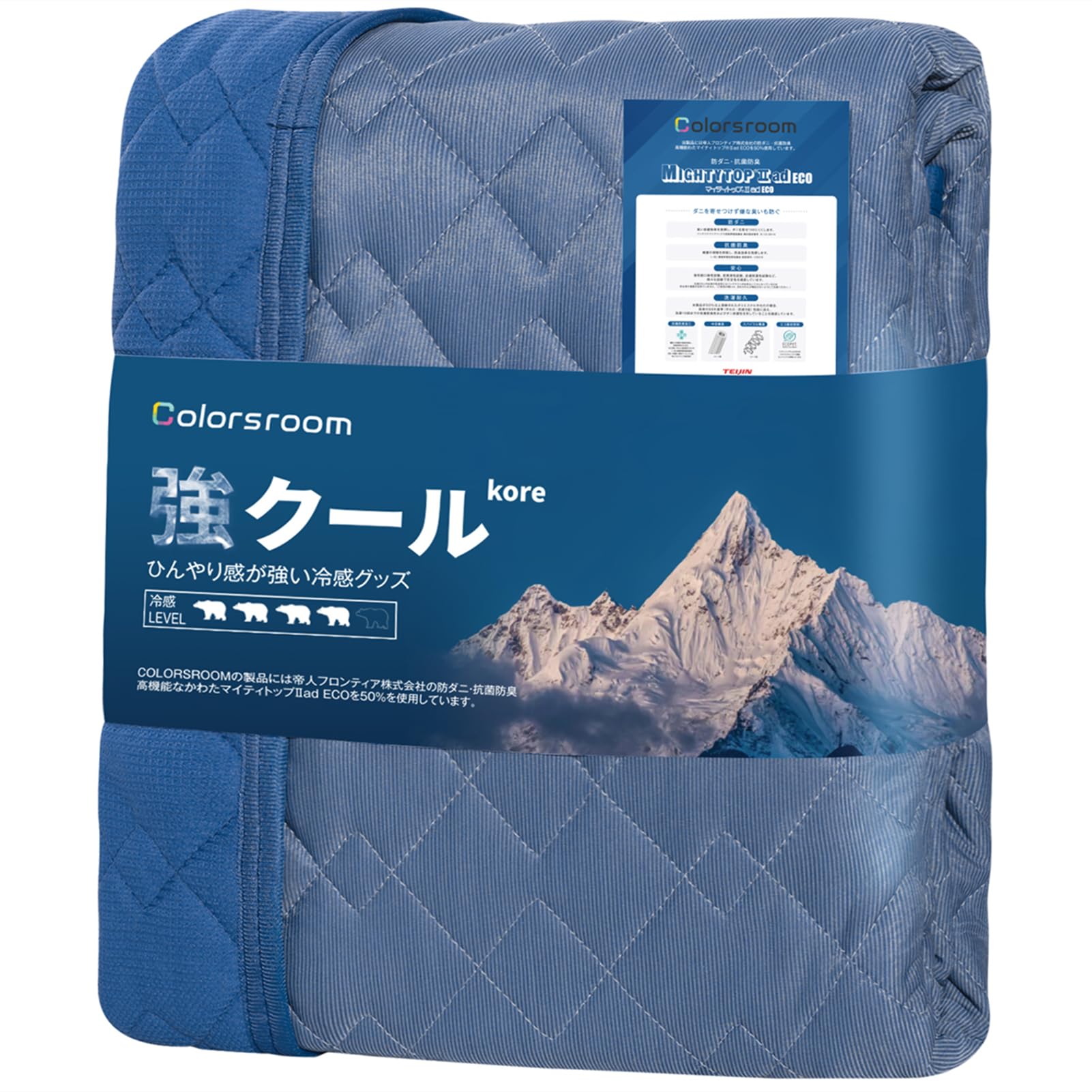 

Colorsroom Single Bed TEIJIN Mighty Top II Moisture Quick Comfortable Sleep Summer All Navy Pad, Summer, Cool, Q-MAX0.46, Cool, Reversible, Added,