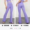 Gonne e pantaloni da donna – Leggings