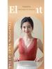 Elegant Velvet Lace V-Neck Women's Warm Vest with Fixed Cups and Silk Cashmere Base