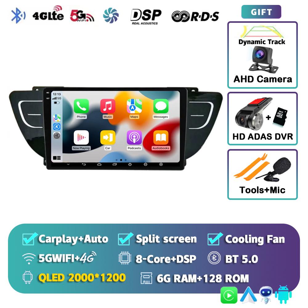 Android 14 Carplay Auto Car Radio For Geely Atlas NL-3 2016-2020 Multimedia Video Player Navigation GPS Audio 5G WIFI Stereo DSP