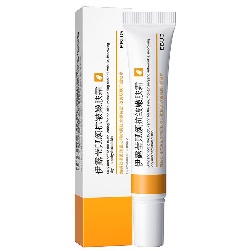 

Крем для осветления кожи лица с корректором темных пятен, увлажняющий отбеливающий крем для лечения гиперпигментации и веснушек, 20 г