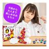 Drawable dog lamp, drawing kit, craft kit, indirect lighting, night light, experiment, handicraft, handmade kit, paint set, make your own lamp for