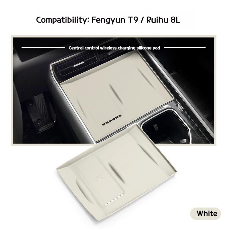 Suitable for 24 Chery Fengyun T9 central control wireless charging silicone pad Tiggo 8L central storage pad decorative non-slip