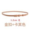 Stylish Womens Vintage Pu Belt For Summer Casual Wear With Alloy Buckles