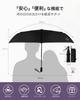 Lilac Folding 8 UV Heavy Rainy Season Perfect for Men and Day Umbrella, Lightweight, Large, Compact, Durable, Light-Shielding, 307g, Ribs, Windproof,