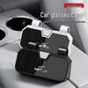 2025 BYD Xia Sun Visor Sunglasses Case: Portable, High-End Design