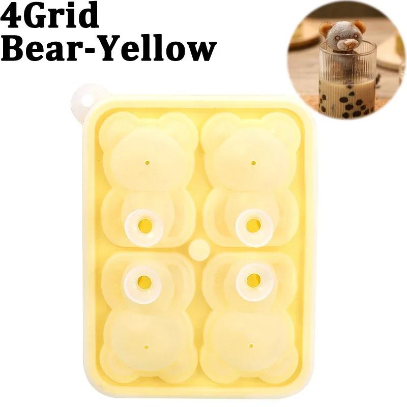 

1 шт. - Форма для льда в виде креативного медведя из пищевого силикона, решетка для льда, форма для кофе, молока, чая, мороженого жёлтый