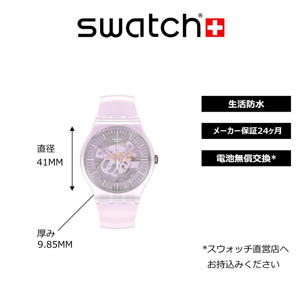Uhr SWATCH MONTHLY DROPS SUOK155 Pink [Swatch]