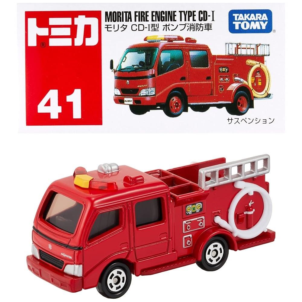 TAKARA TOMY Tomica No.041 Morita Pump Fire Truck Miniature Toy for Ages 3 and Up