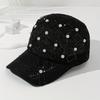 Nuovo elegante cappello estivo da sole lavorato a maglia - Design in rete traspirante, chiusura a levetta, aderente, versatile e sportivo - Perfetto per le attività all'aperto