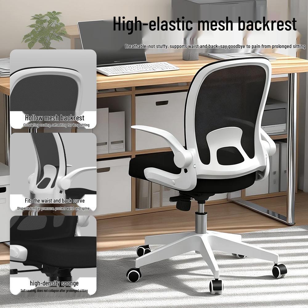 Ergonomic Mesh Office and Gaming Chair with Reclining Backrest, Comfortable for Long Hours of Sitting at Home or Work.