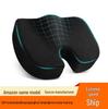 Breathable Memory Foam Lumbar Support Cushion for Office, Car, or Student Chair