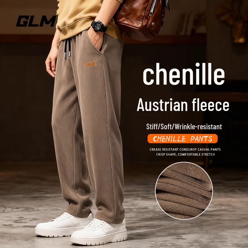 GLM Men's Fleece-Lined Straight-Leg Chenille Pants